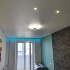 Smart LED Starlight Music Ceiling Light photo review